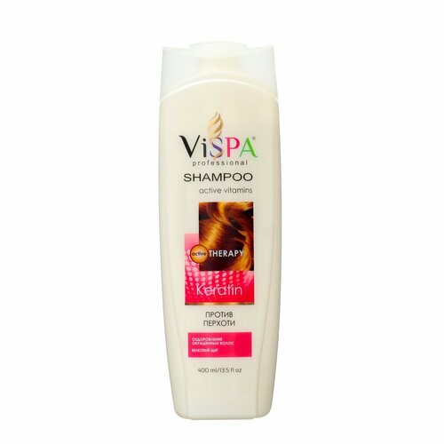 Шампунь для волос ViSPA против перхоти Keratin 400 мл
