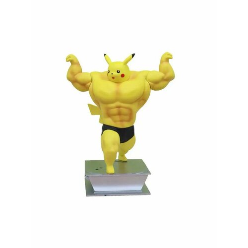 Покемон бодибилдер