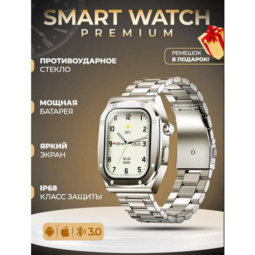 Смарт-часы водонепроницаемые с поддержкой Bluetooth и зарядным устройством 320000₽