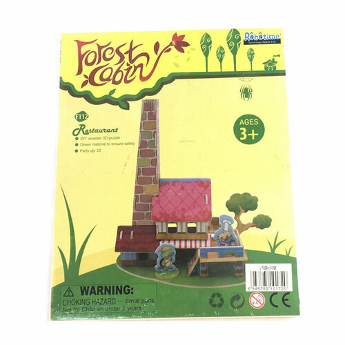 Пазл 3D ROBOTIME F112 Ресторан