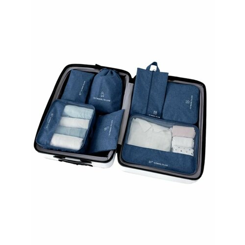 Набор органайзеров для хранения и перевозки вещей Canari (7 шт), синий