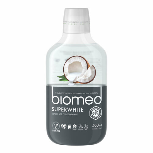 Ополаскиватель для рта BIOMED Super white, 500 мл