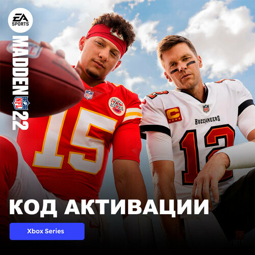 Игра Madden NFL 22 Xbox One электронный ключ Аргентина