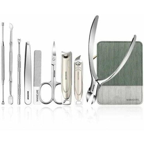 Профессиональный Маникюрный Набор 9в1 MANICURE Подарочный Набор Мужской / Женский. Инструменты для Маникюра / Педикюра.