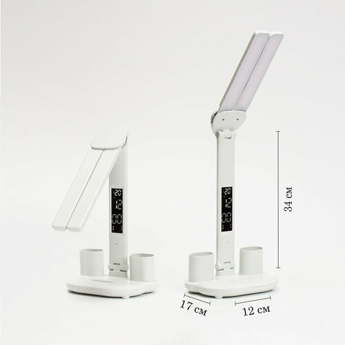 Часы - лампа электронные календарь термометр органайзер 7 Вт 40 LED 3 режима USB 1777₽