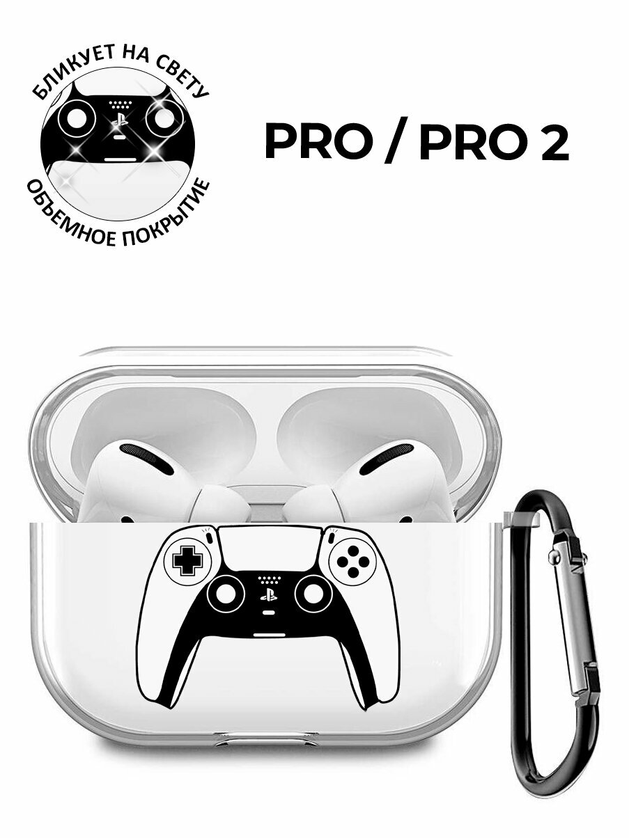 Силиконовый прозрачный чехол для наушников Apple AirPods Pro / АирПодс Про с 3D принтом "Controller Pattern"