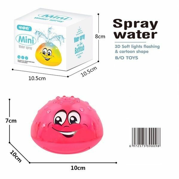 Игрушка для купания Spray water красный игрушки для ванной
