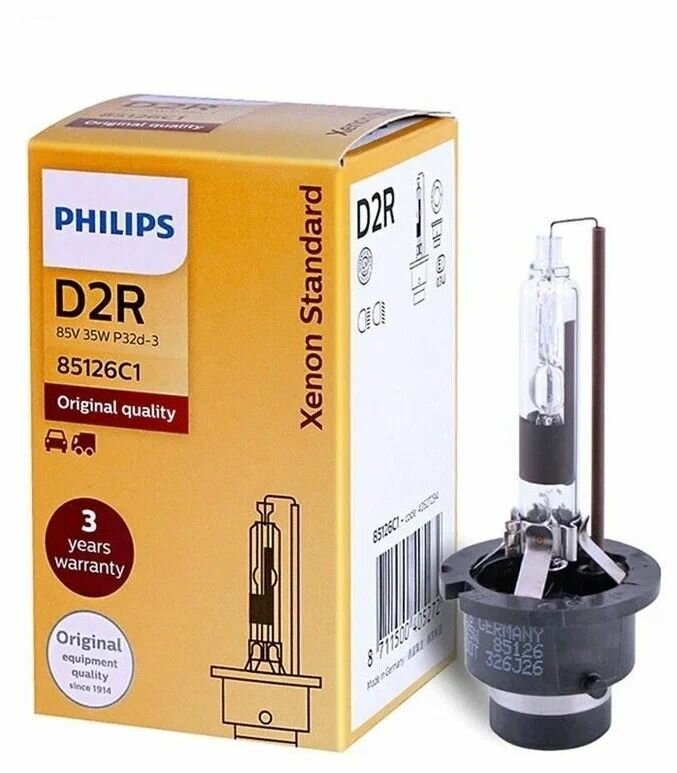 Ксеноновая лампа Philips D2R 35W 4300K Xenon Standard 1шт
