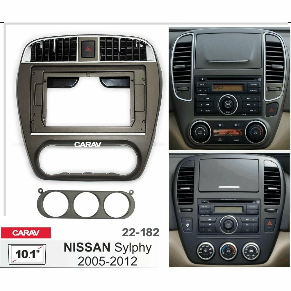 Переходная рамка 10.1" Android для а/м NISSAN Sylphy 2005-2012 CARAV 22-182