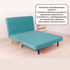 Фото #13 Малогабаритный диван-кровать Элли - 120 с глубиной 79 см