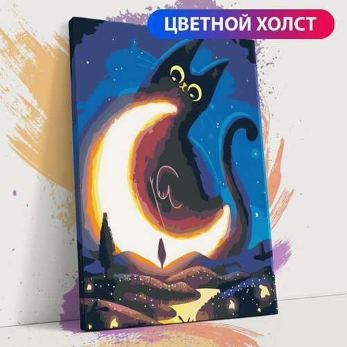 Изображение товара Картина по номерам на холсте с подрамником, "Черный кот и луна", 30х40 см