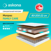 Матрас анатомический Askona (Аскона) Family Care 80х200