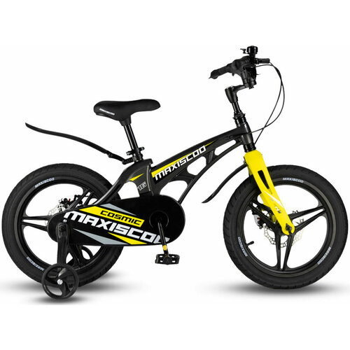 MAXISCOO Cosmic 16 Делюкс 2024 мокрый антрацит 1790000₽