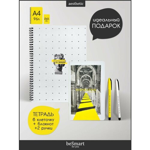 бежевый, черный