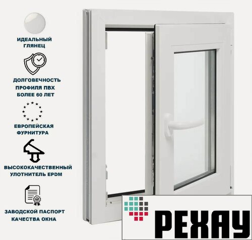 Изображение товара Окно ПВХ, высота 1300 х ширина 800 мм, REHAU, одностворчатое, поворотно-откидное, правое, энергосберегающий стеклопакет, белое