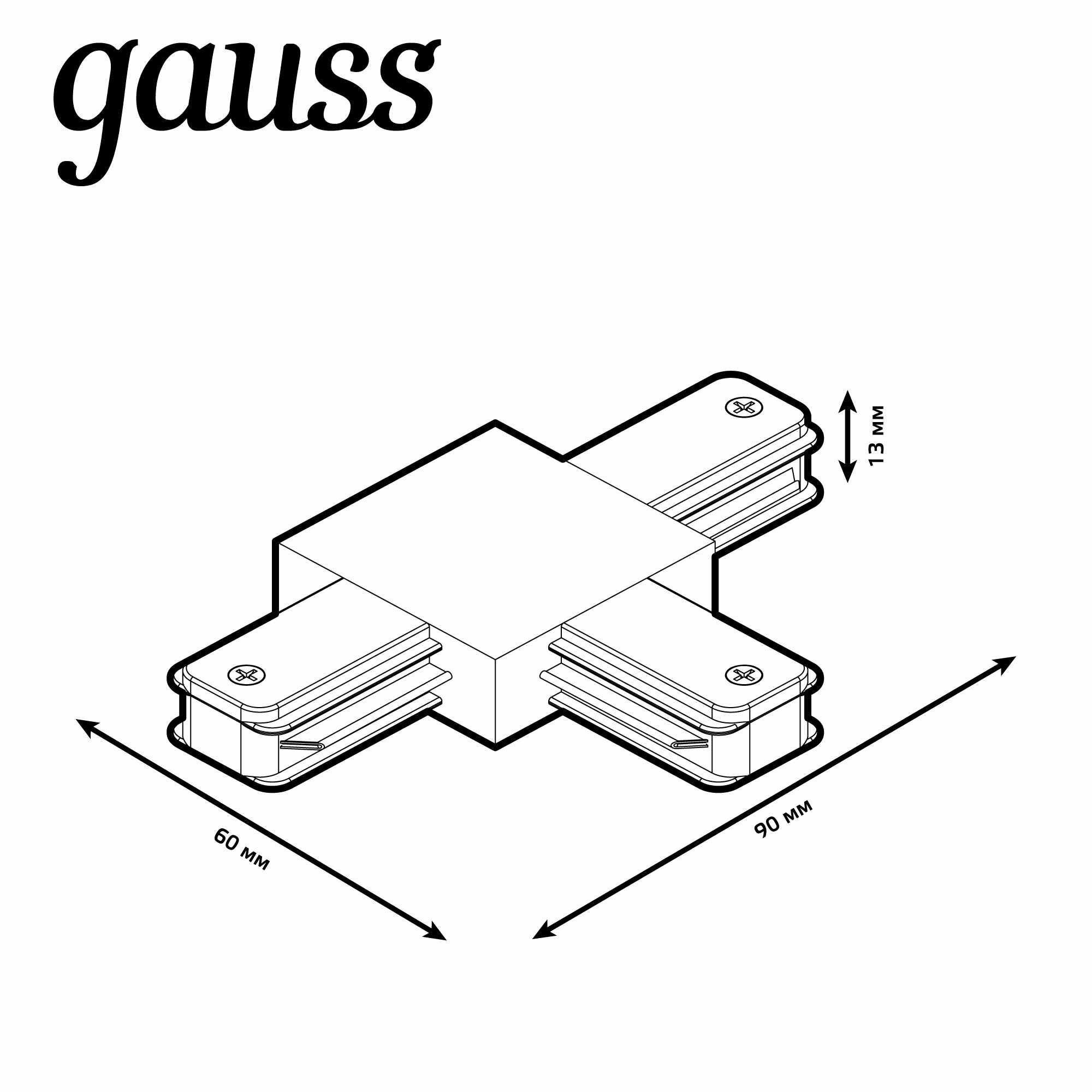 коннектор gauss для трековых шинопроводов черный tr109 - фото №6