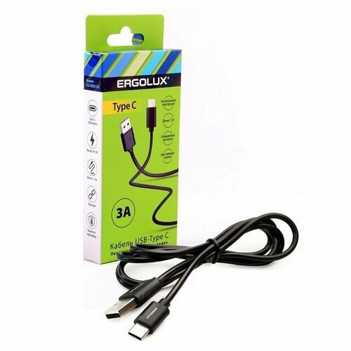 Кабель для зарядки Type-C - USB, 3А, 1,2м, Черный, Зарядка+Передача данных, Коробка, ERGOLUX ELX-CDC02-C02