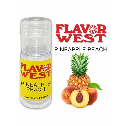 Ароматизатор пищевой Pineapple Peach (Flavor West) 10мл
