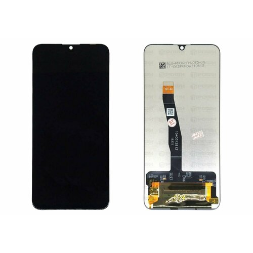 Дисплей Huawei Honor 10 Lite/Honor 10i/honor 20i/Honor 20e (HRY-LX1/HRY-LX1T/HRY- AL00T/HRY-TL00T). Оригинал.