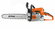 Бензопила STIHL MS 250 18 1123-200-0790