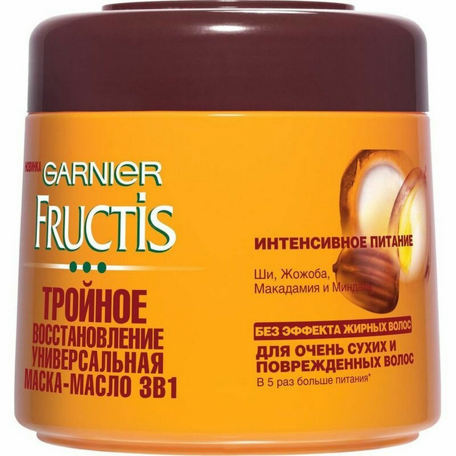 GARNIER Маска-масло для волос 3 в 1 Fructis Тройное восстановление, 300 г, 300 мл, банка — фото 1