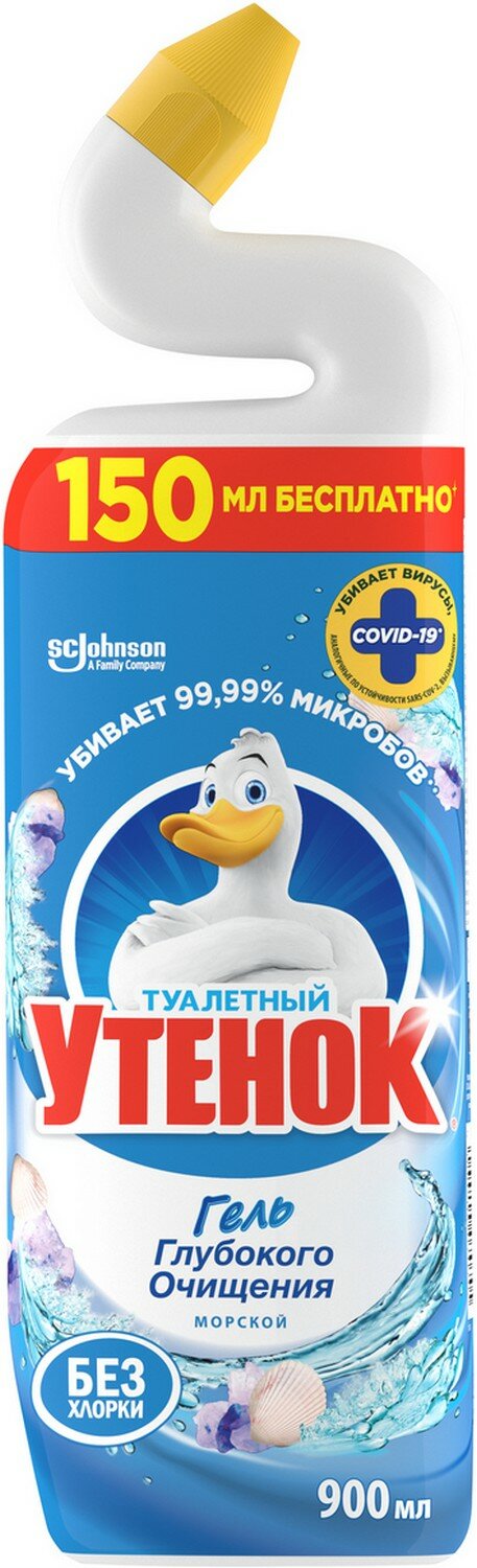 Средство для чистки унитаза Туалетный Утенок 5в1 Морской 500мл SC Johnson - фото №14