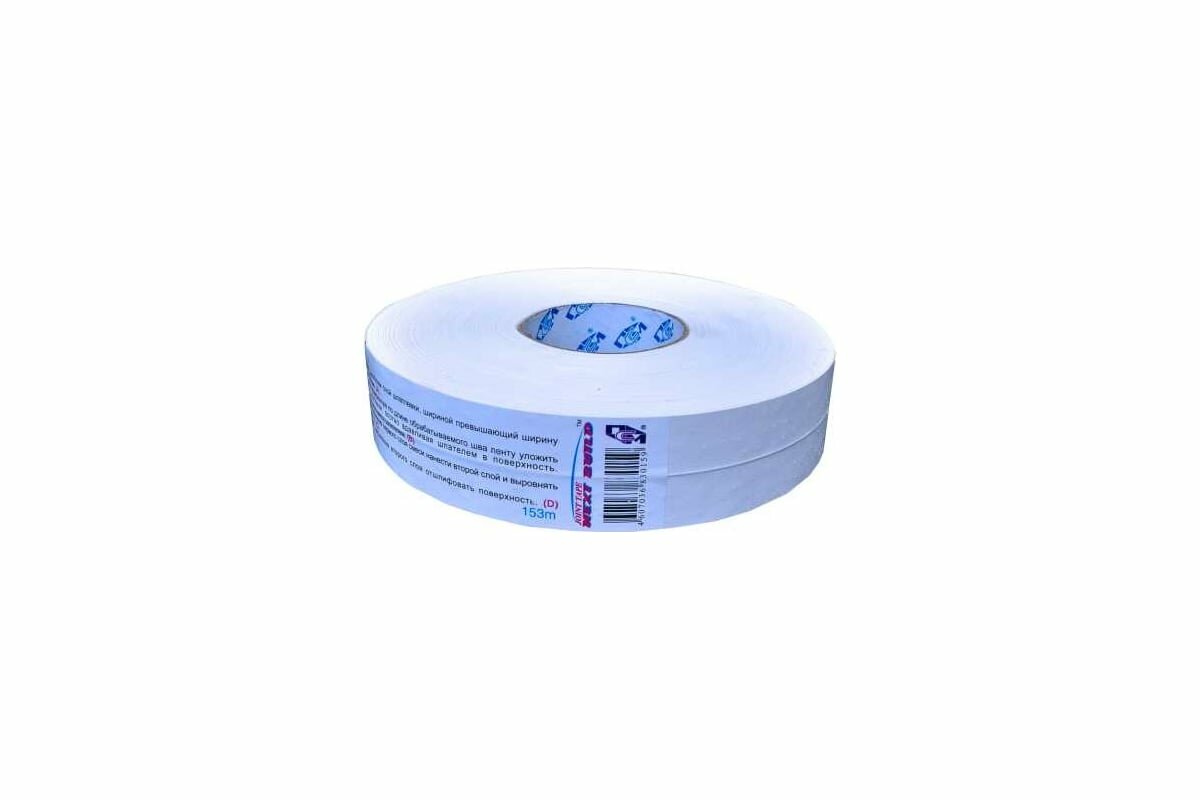 SPICAFLEX Лента бумажная для швов с микроперфорацией 50ммх150м ЦБ-00001075