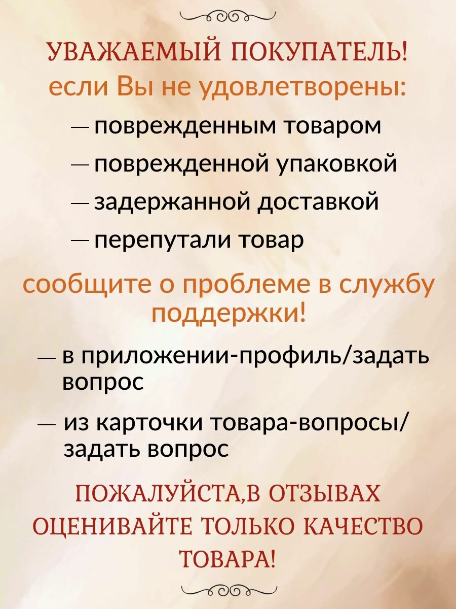 Водостойкий карандаш для бровей #2 — фото 1