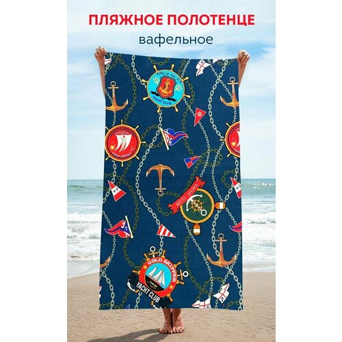 фото Dolltall / полотенце банное / полотенце пляжное / для бани / 75х150 / подарок для друзей и близких