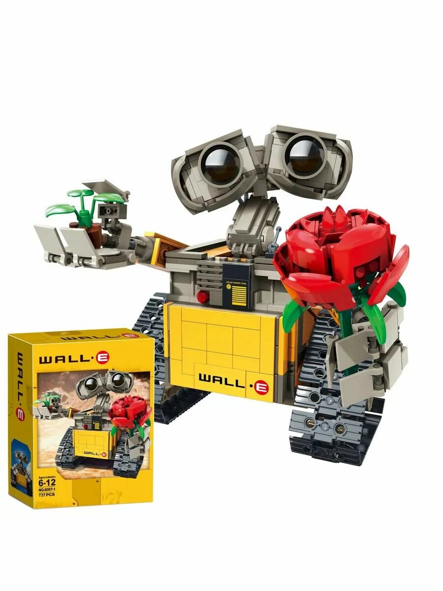 Конструктор Робот Валли WALL-E с розочкой 807 деталей