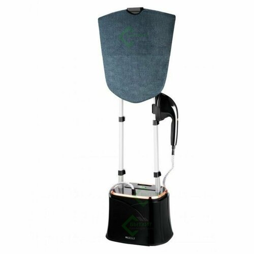 Отпариватель для одежды напольный с гладильной доской Kelli KL-824 25 л 10203₽