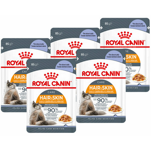 ROYAL CANIN HAIR & SKIN CARE для взрослых кошек при аллергии в желе пауч 85 гр 85 гр х 5 шт