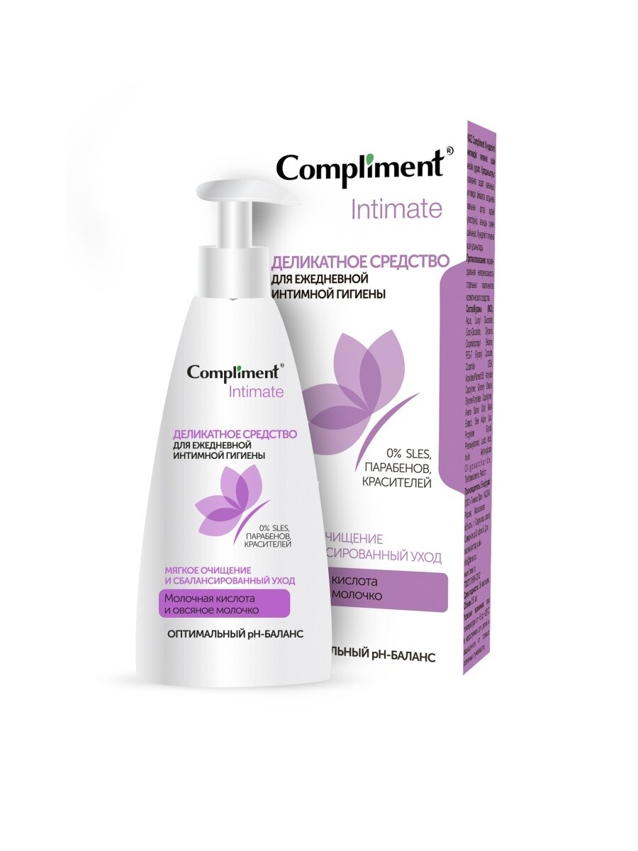 Картинки Compliment Деликатное средство для ежедневной интимной гигиены, 250мл