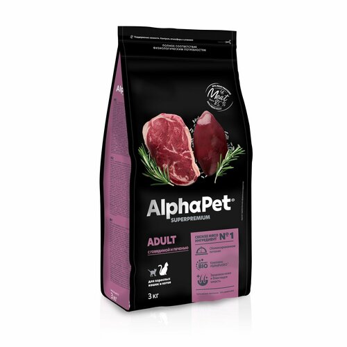 Сухой корм AlphaPet Superpremium для взрослых кошек с говядиной и печенью 3 кг