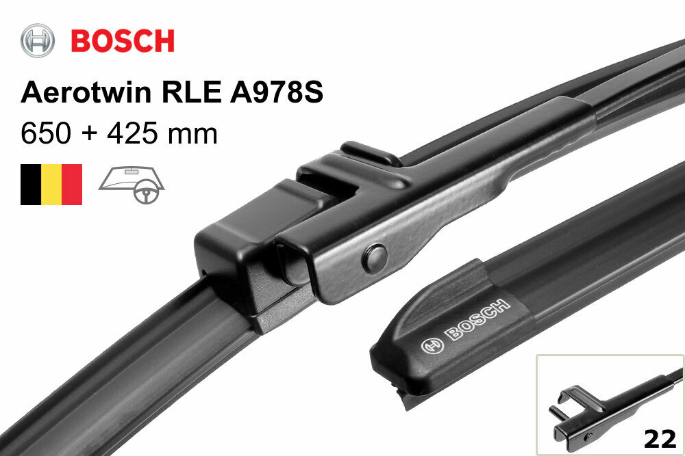 Щетки стеклоочистителя Bosch AeroTwin 650+425мм бескаркасные 3397118978 - фото №1