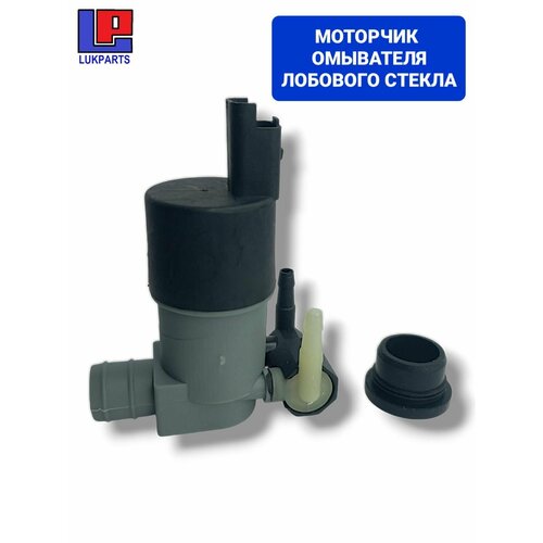 Моторчик омывателя LADA Largus Renault Sandero Duster Peugeot Berlingo Partner 307 308 Citroen C4 04-11 C5 Nissan Qashqai j10 06-102 выхода 935₽