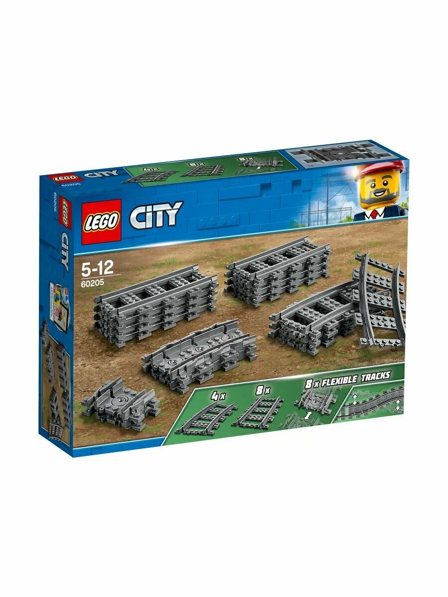 Конструктор "Рельсы" LEGO CITY