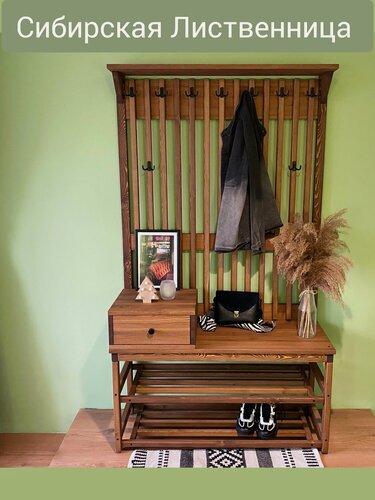 Изображение товара Комплект в прихожую, деревянная вешалка с обувницей, прихожая из массива Лиственницы 185х105х42, цвет Орех, в стиле лофт, минимализм