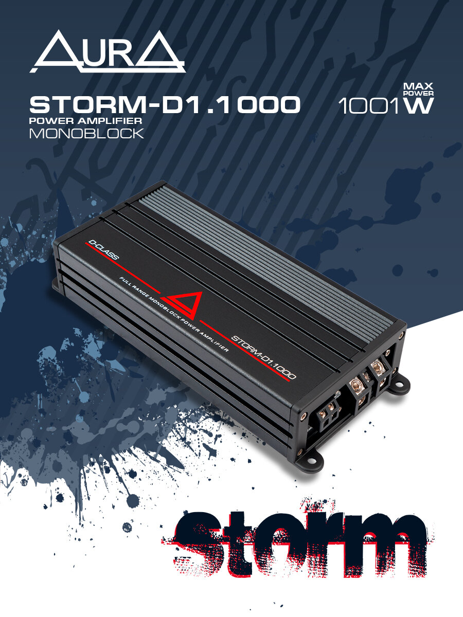 1-канальный усилитель мощности Aura STORM-D1.1000