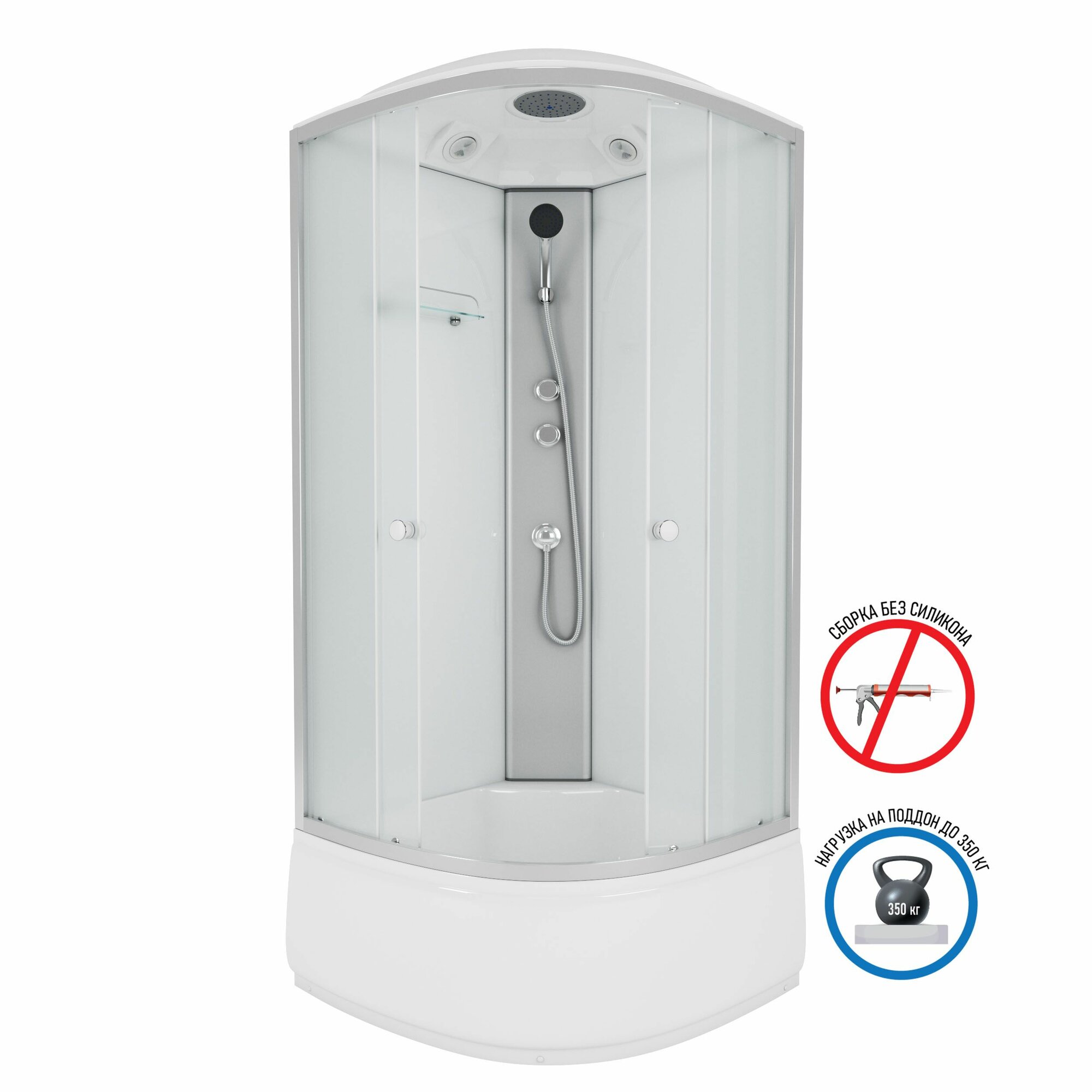 Душевая кабина Niagara Eco E90/40/MT (90х90х215) высокий поддон(40см) стекло матовое4 места