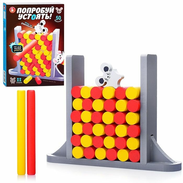 Настольная игра Десятое Королевство "Попробуй устоять", 50 брусочков, на равновесие (04762)