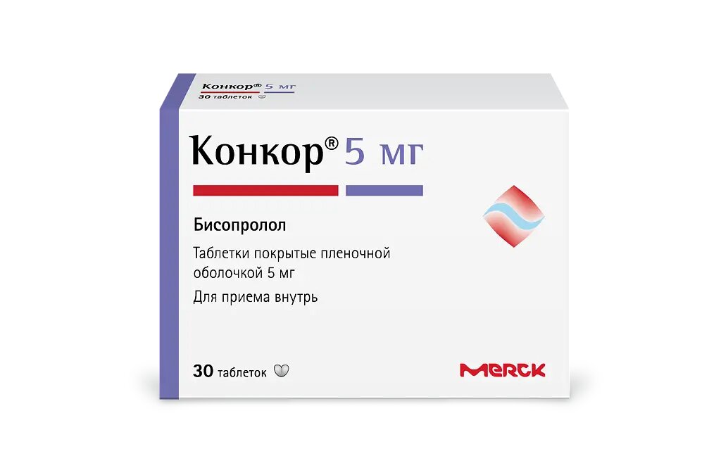 Конкор таблетки покрыт плен об 5 мг 30 шт