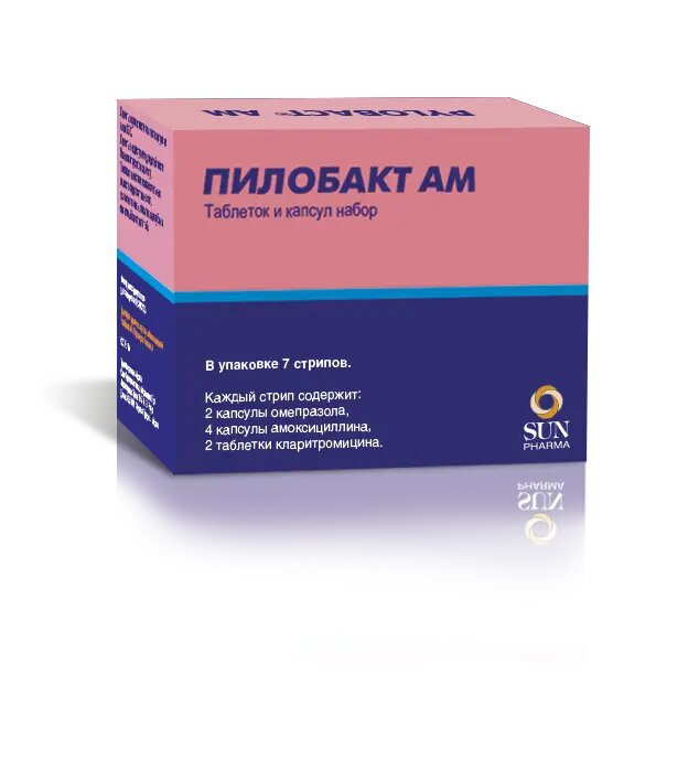 Пилобакт АМ таблеток и капсул набор 7 шт
