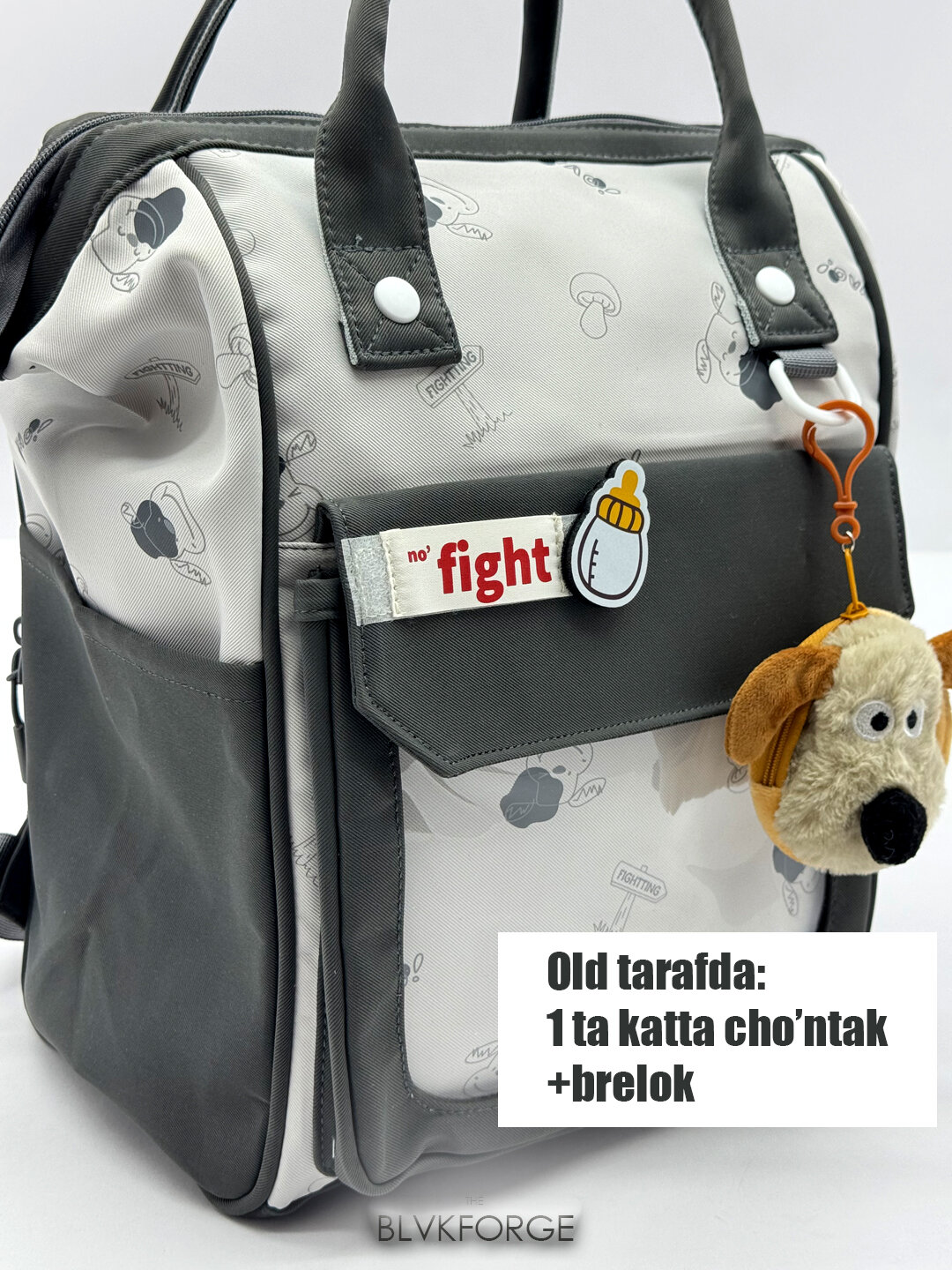 Сумка-рюкзак  Сумка-рюкзак для мам, с полужестким каркасом, фактура матовая, гладкая, серый — фото 1