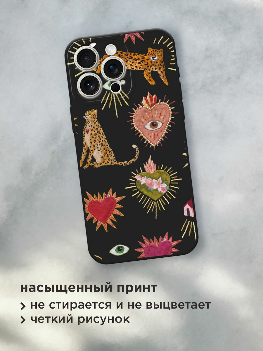 Черный матовый чехол на Apple iPhone 15 Pro Max / Айфон 15 Про Макс с принтом "Сюрреализм паттерн" — фото 1