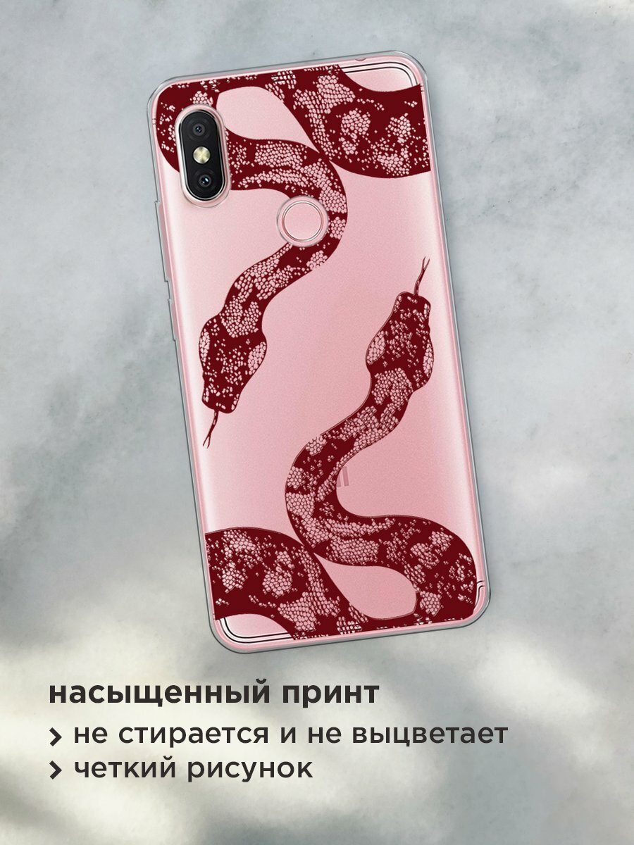 Чехол на Xiaomi Redmi S2 (Redmi Y2) / Сяоми Редми С2 (Редми Y2) с принтом "Силуэты змей 7" — фото 1