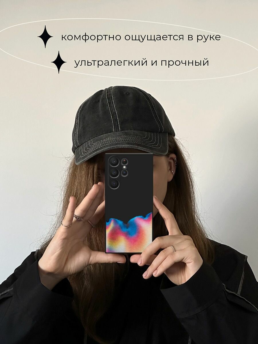 Черный матовый чехол на Samsung Galaxy S23 Ultra 5G / Самсунг Галакси S23 Ультра 5G с принтом Акварельное сочетание — фото 1