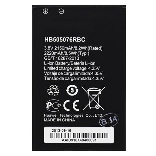 Аккумулятор для Huawei HB505076RBC ( Y600/G610/G700/G710/Y3 II ) аккумулятор hb505076rbc для huawei y600 g610 g700 g710 y3 ii