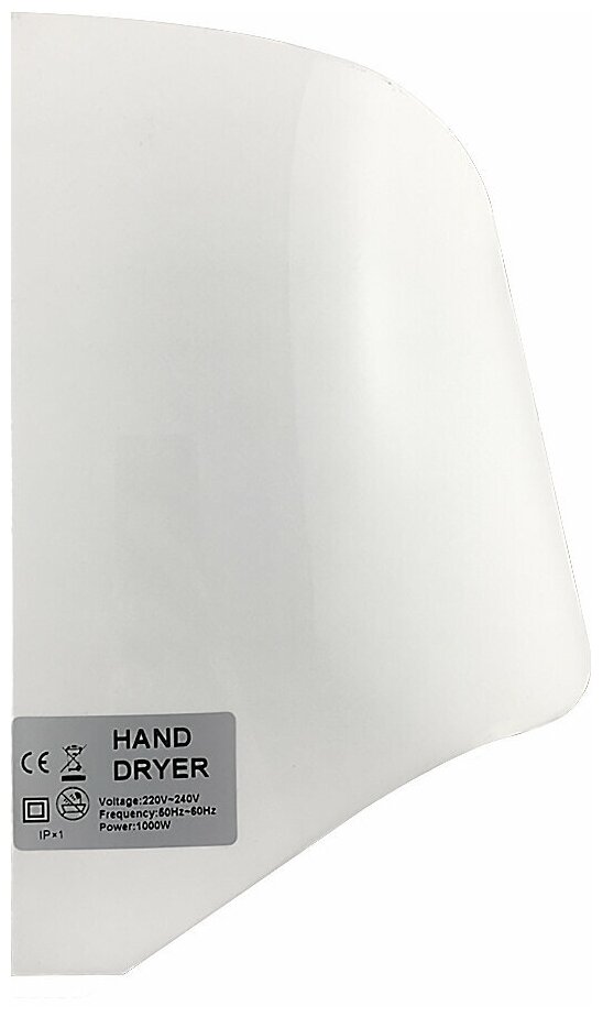 Сушилка для рук GFmark корпус ABS пластик /1000 W/ Цвет белый. - фотография № 3