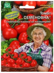 Семена Томат Семеновна, 20 шт